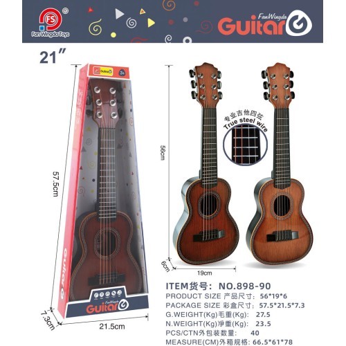 Guitar for Kids Light Brown