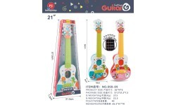 Guitar for Kids Animals Blue