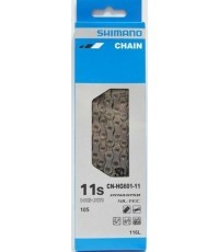 Grandinė SHIMANO HG601 11 pavarų