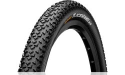 Покрышка 26" Continental Race King 50-559