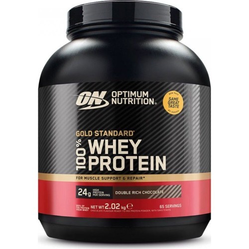 Optimum Nutrition 100% Gold Standard Whey 2020 g