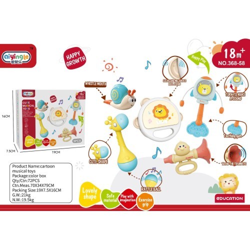 MEGA Music Set for Kids