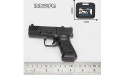Black Toy Metal Ball Gun