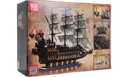 Piratų laivo konstruktorius, 4364 dalių