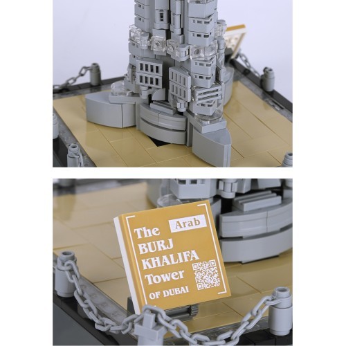 Конструктор Бурдж-Халифа, 555 деталей
