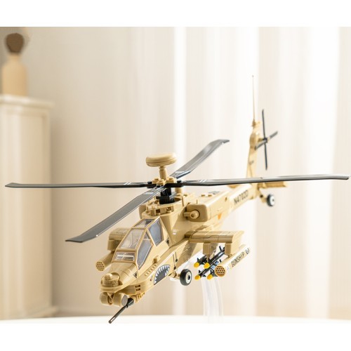 Military Helicopter Building Blocks Set 255pcs.