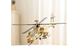 Military Helicopter Building Blocks Set 255pcs.
