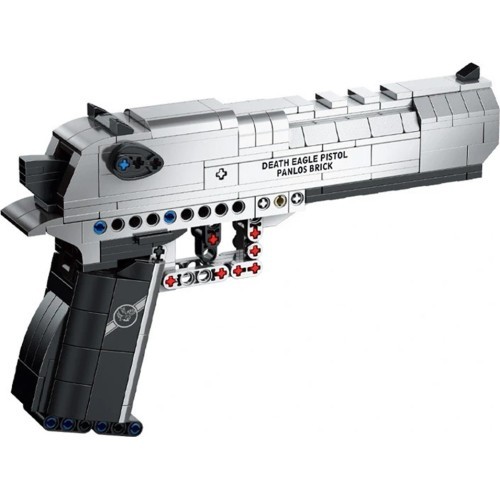 Military Pistol Building Blocks Set 360pcs.