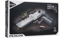 Military Pistol Building Blocks Set 360pcs.