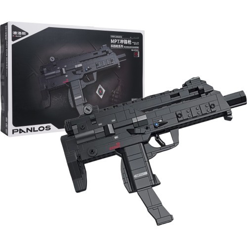 Military Rifle Building Kit 625 pcs.