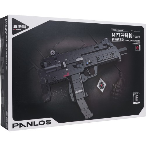 Military Rifle Building Kit 625 pcs.