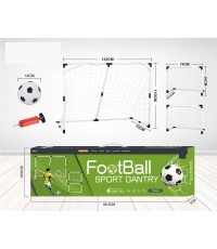 Large 2in1 Gate + Accessories