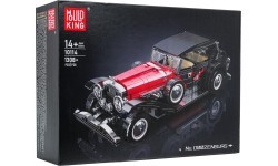 Retro Vehicle Red Building Blocks Set 1308pcs.
