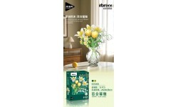 Set of bricks Bouquet White 376el.