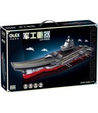 Aircraft carrier set 1120el.