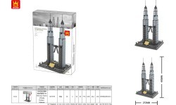 Petrona Towers of Kuala Lumpur 1158el bricks set.