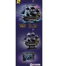 Pirate Ship Set 788el.