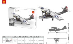 364-piece Military Aircraft Bricks Set.