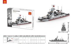 Military Ship 376-element building block set.