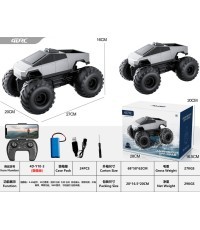 Nuotoliniu būdu valdomas 2-in-1 vandens automobilis, sidabrinis sunkvežimis