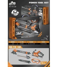 Garden Tool Set 3in1 + Goggles