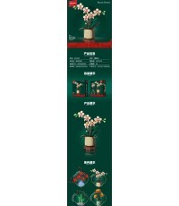 Beige Orchids Flower Set 357el.
