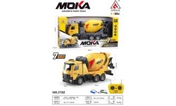 Construction Vehicles Yellow Concrete Mixer R/C