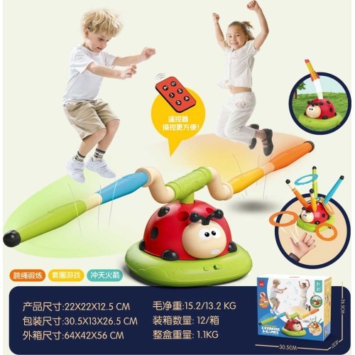 Аркадная игра Ladybug