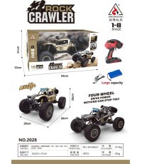 Металлический краулер Mega Crawler 1:8, золотистый