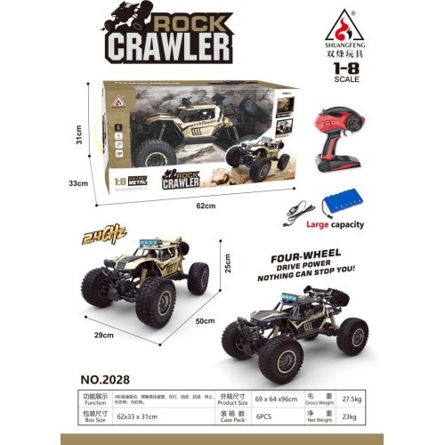 Metalinis visureigis Mega Crawler 1:8, auksinis