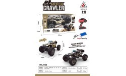 Металлический краулер Mega Crawler 1:8, золотистый