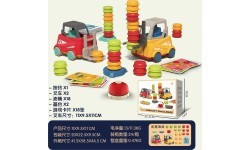 Аркадная игра «Погрузчик»