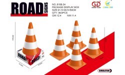 Set of Road Cones
