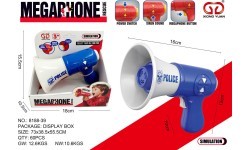 Šokinėjantis kamuoliukas, mėlynas megafonas