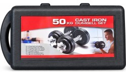 Регулируемый набор чугунных гантелей FFiTKER® с сумкой - 50kg