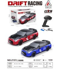 Driftinis automobilis Racing 25 raudonas 1:18
