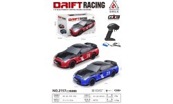Drift Car RACING 25 Blue 1:18