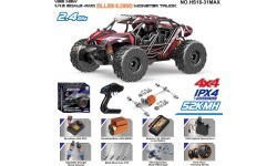 Nuotoliniu būdu valdomas automobilis MONSTER MAX 2.4GHz