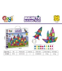 Magnetic Block Set 100pcs.