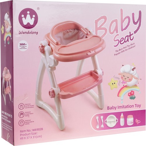 High Chair + Accessories