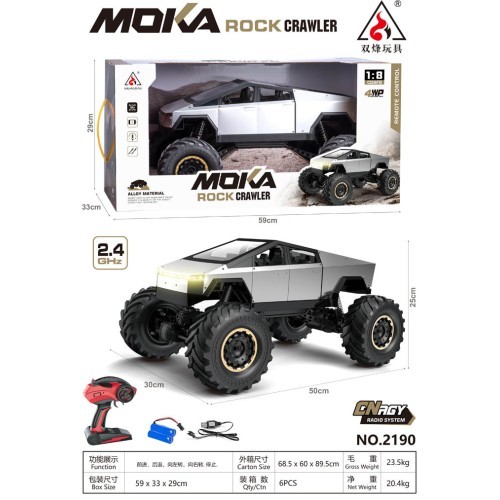Радиоуправляемый автомобиль ROCK CRAWLER TRUCK, серебристый, 1:8