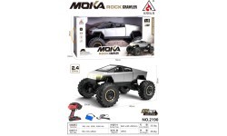 Car R/C ROCK CRAWLER TRUCK Silver 1:8