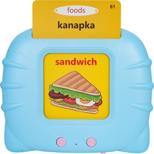 Educational Learning Card Set Blue