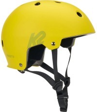 Riedučių šalmas K2 Varsity 2023 - Geltona