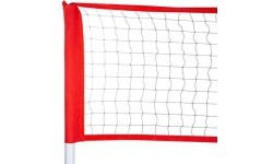 Multifunctional Net Nils NT0300 3in1