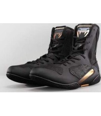 Venum Elite Neo Boxing Shoes - Black/Gold