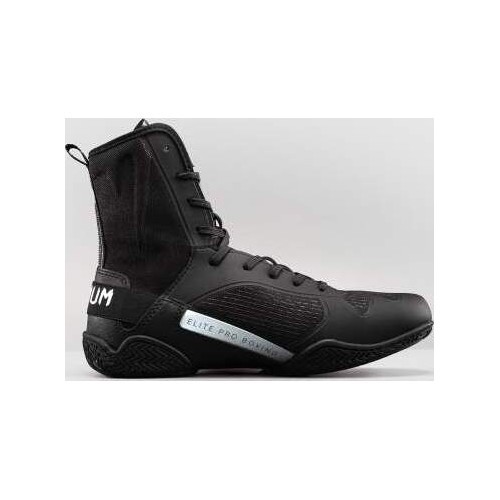 Venum Elite Neo Boxing Shoes - Black/White