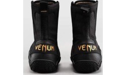 Venum Elite Neo Boxing Shoes - Black/Gold