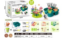 Little Gardener Set + Accessories 54el.