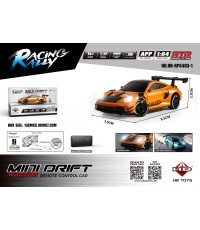 R/C car for MINI Drift 1:64 SmokeRacer Green